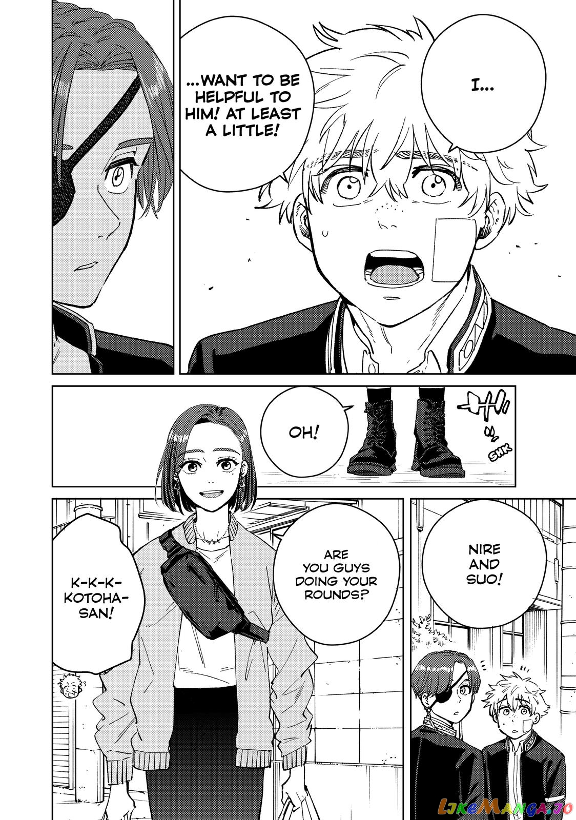 Wind Breaker (NII Satoru) chapter 57 - page 6