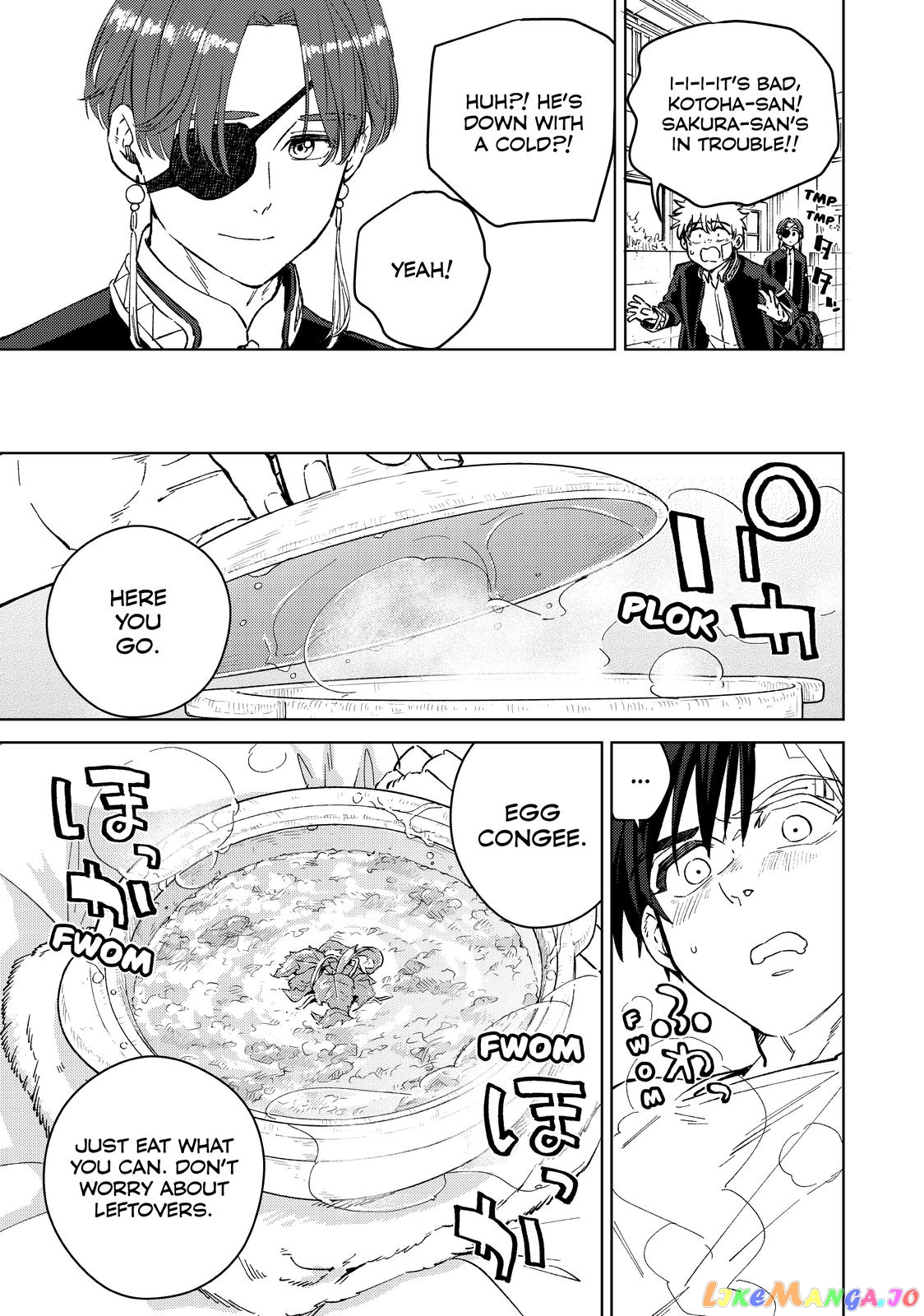 Wind Breaker (NII Satoru) chapter 57 - page 7