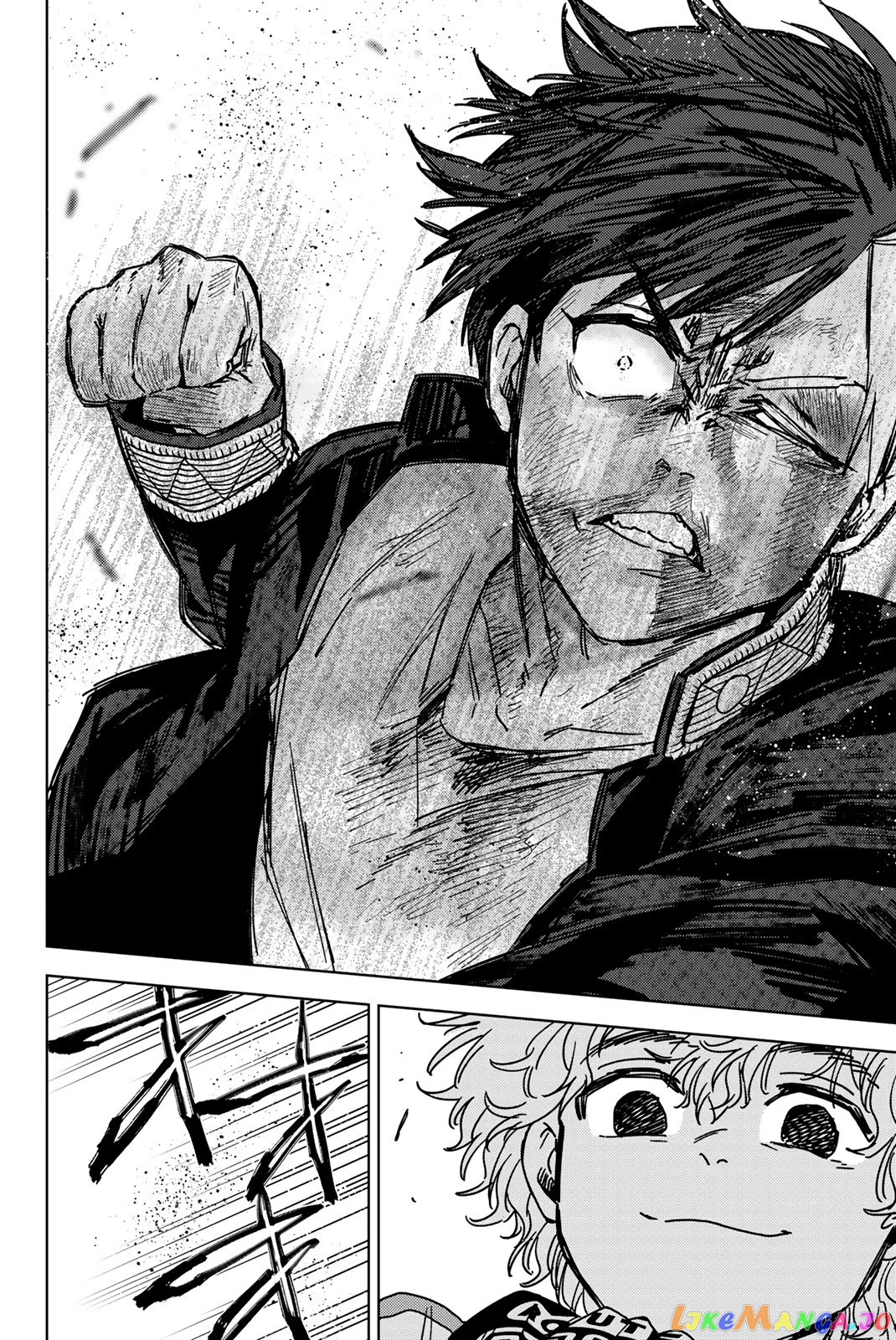 Wind Breaker (NII Satoru) chapter 22 - page 10