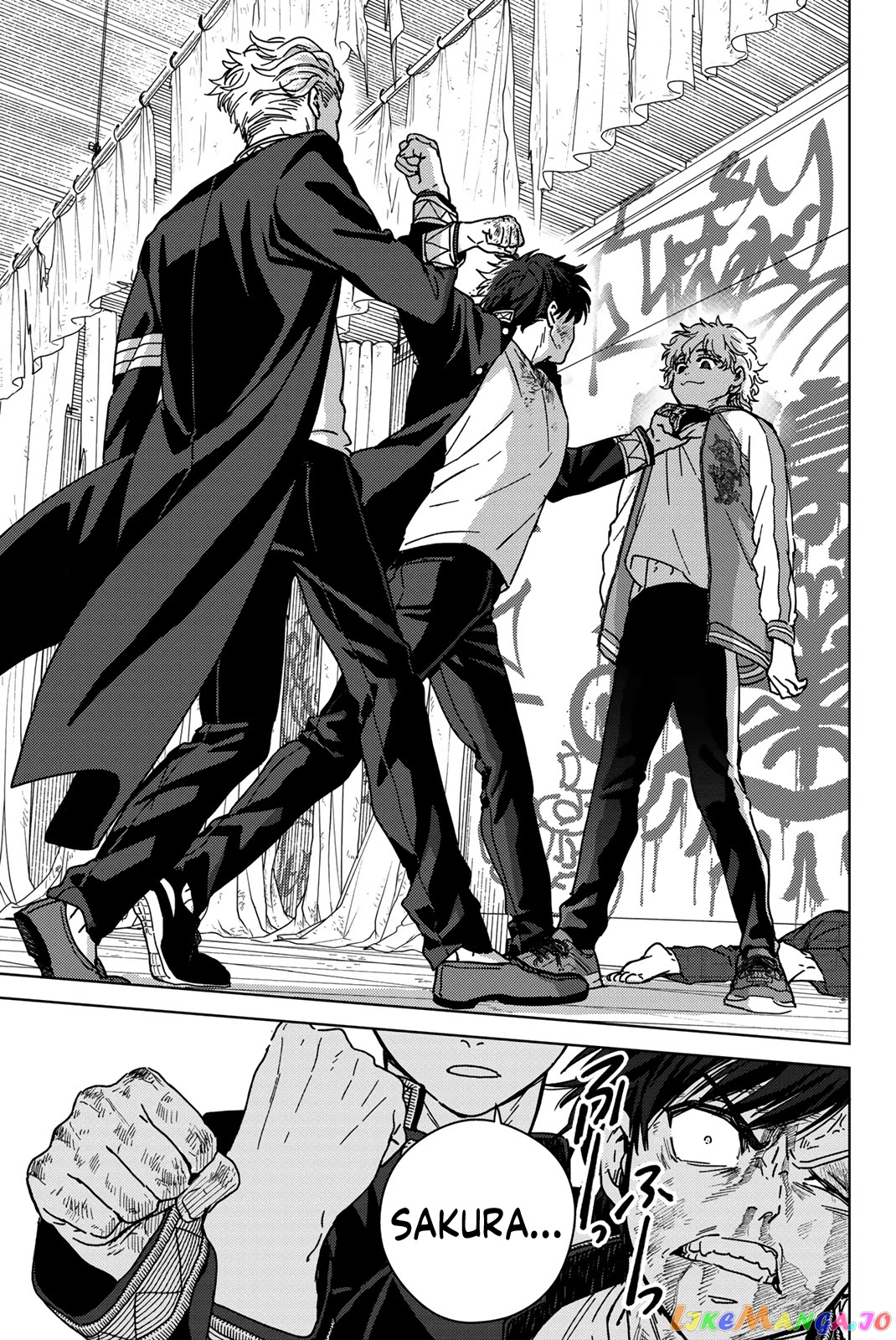 Wind Breaker (NII Satoru) chapter 22 - page 11