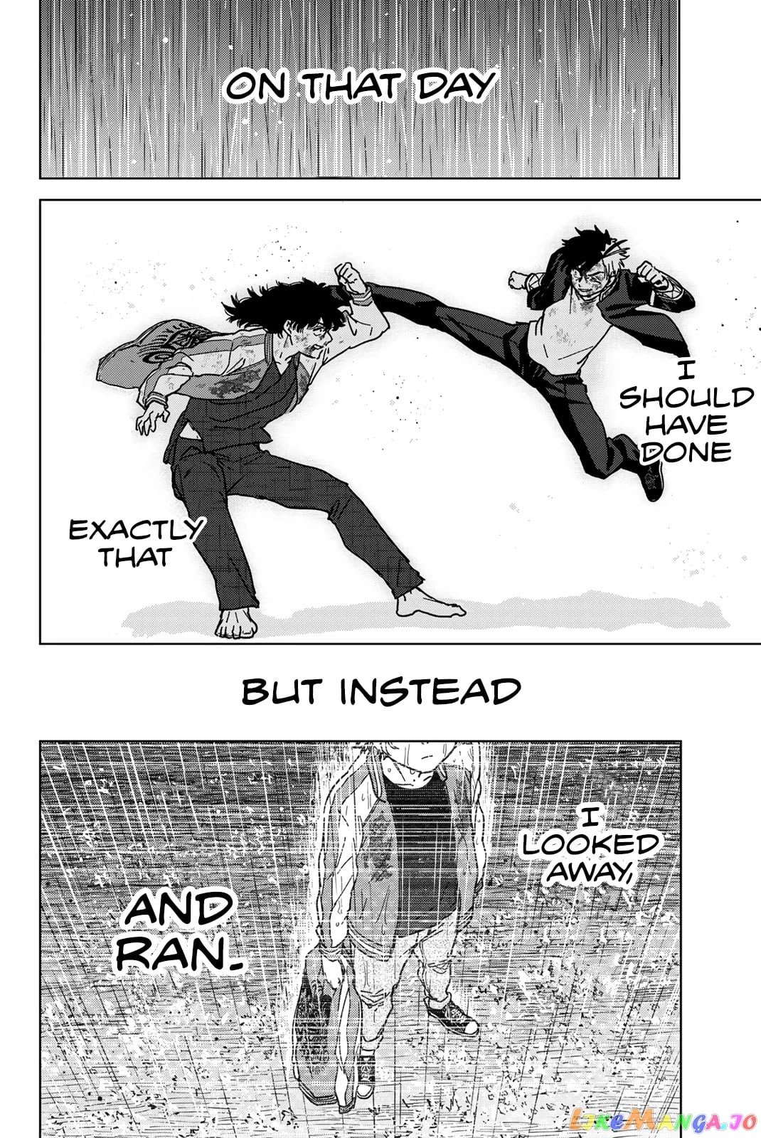 Wind Breaker (NII Satoru) chapter 22 - page 2