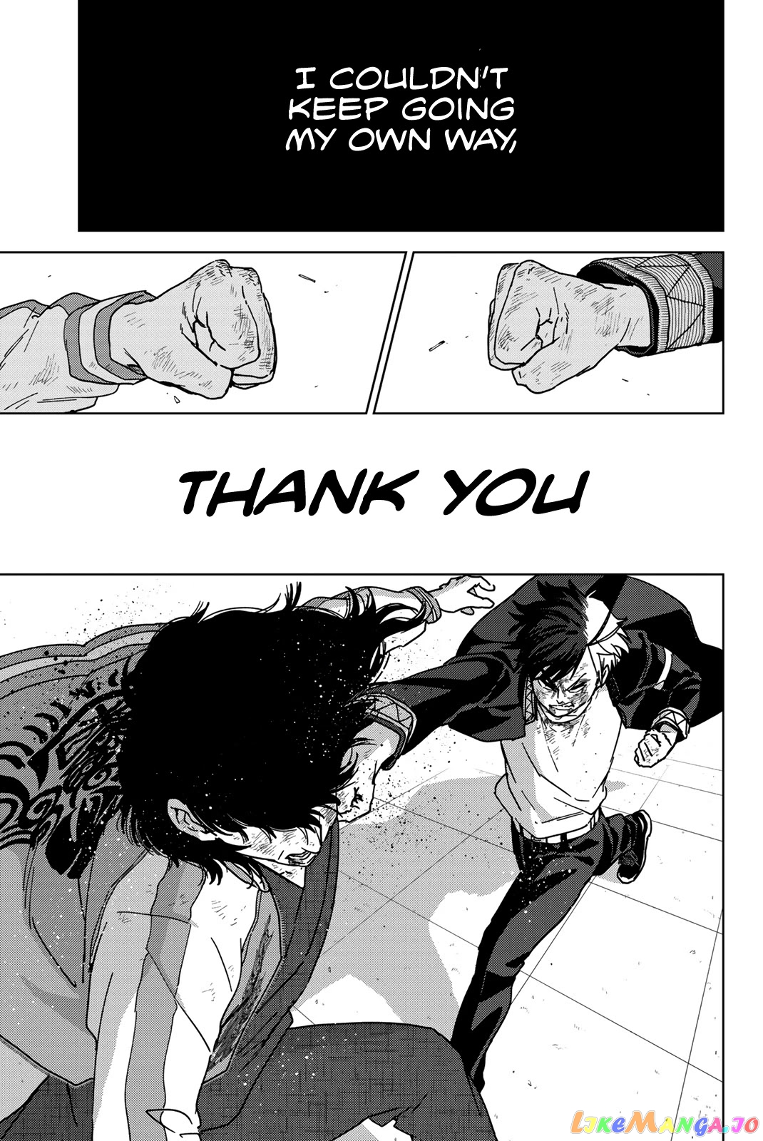 Wind Breaker (NII Satoru) chapter 22 - page 3