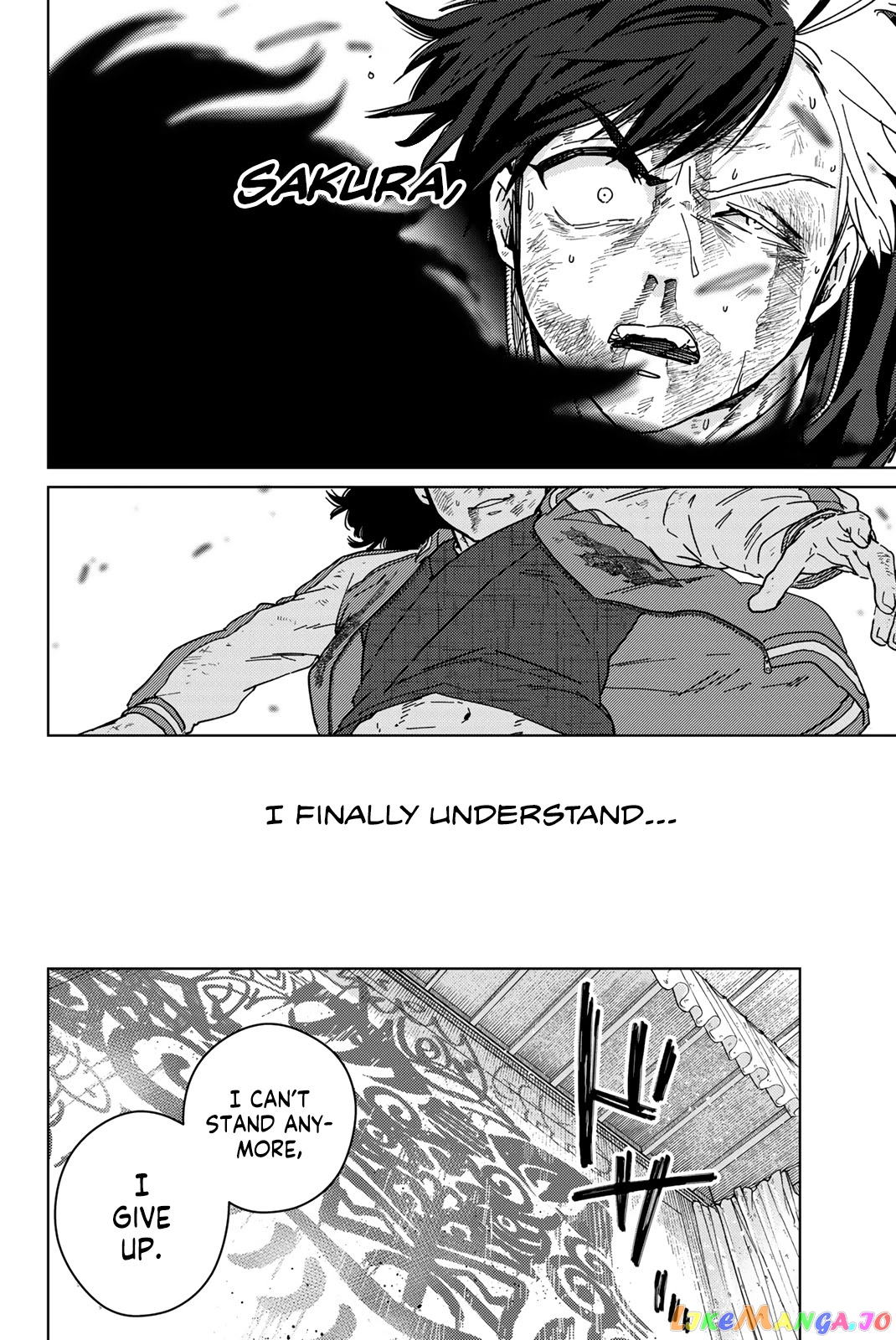 Wind Breaker (NII Satoru) chapter 22 - page 4