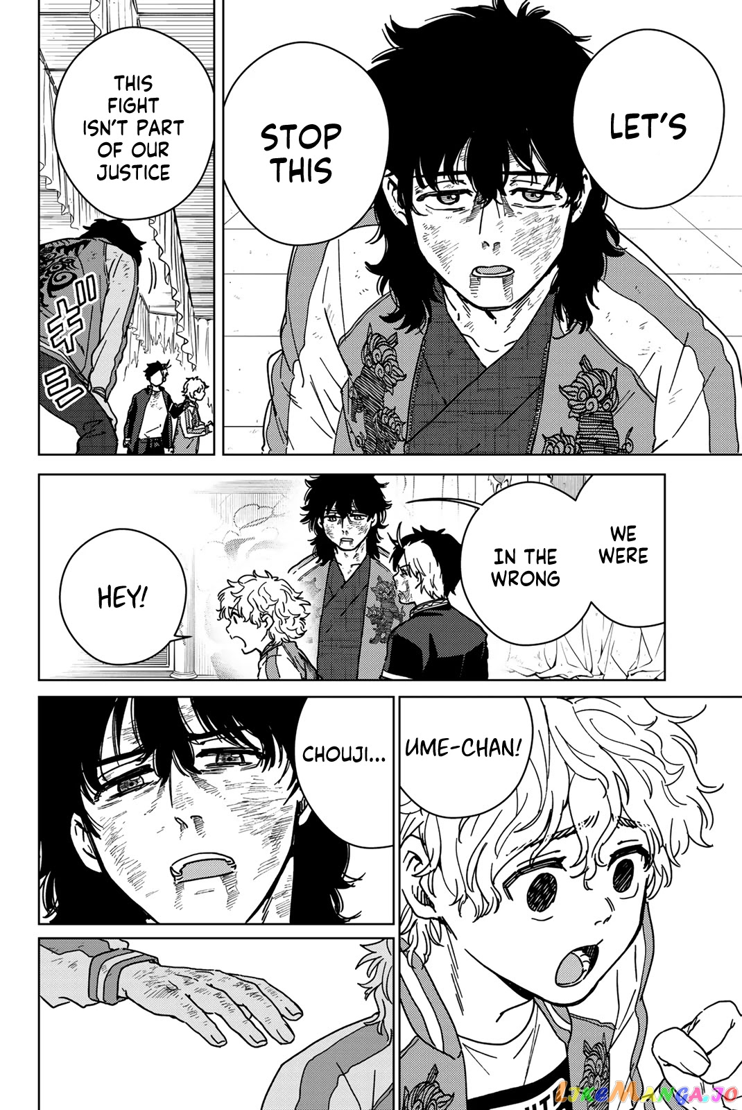 Wind Breaker (NII Satoru) chapter 22 - page 8