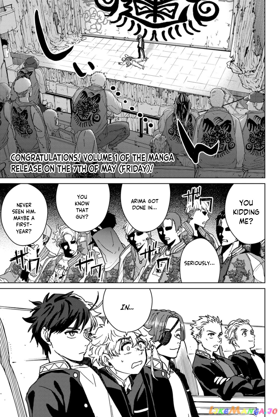 Wind Breaker (NII Satoru) chapter 11 - page 1