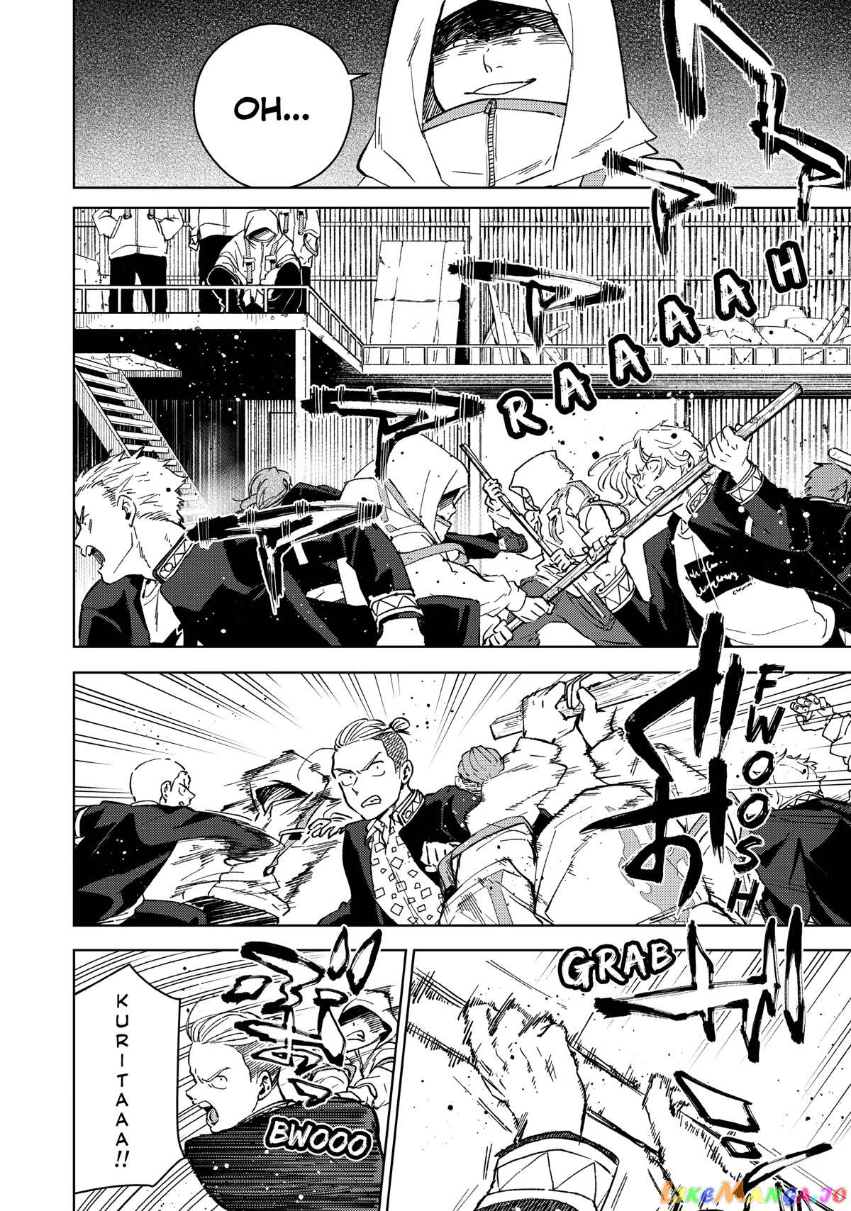 Wind Breaker (NII Satoru) chapter 43 - page 2
