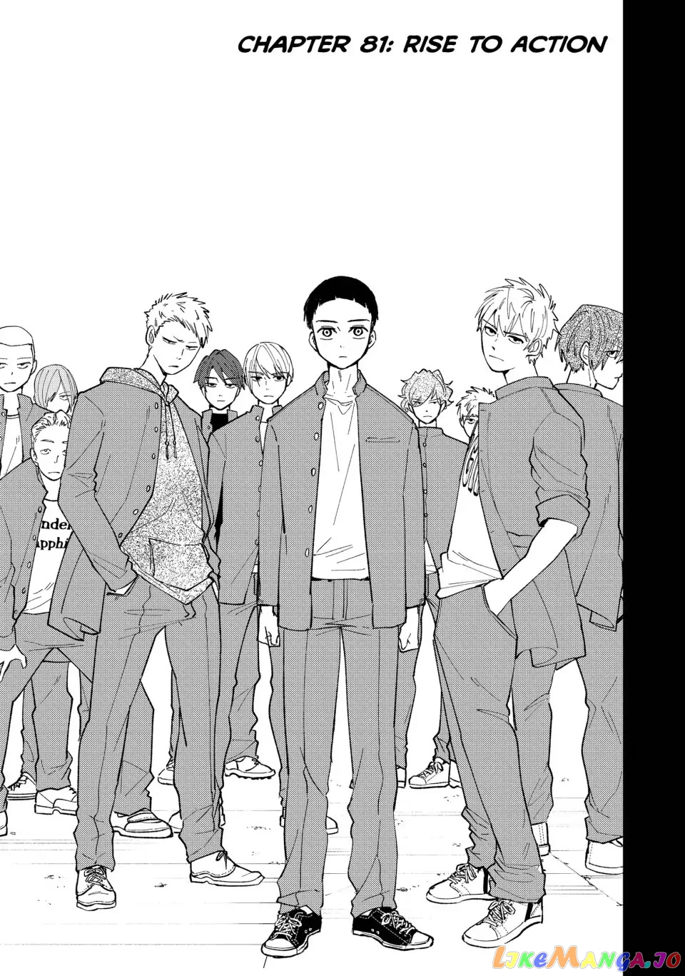 Wind Breaker (NII Satoru) chapter 81 - page 1