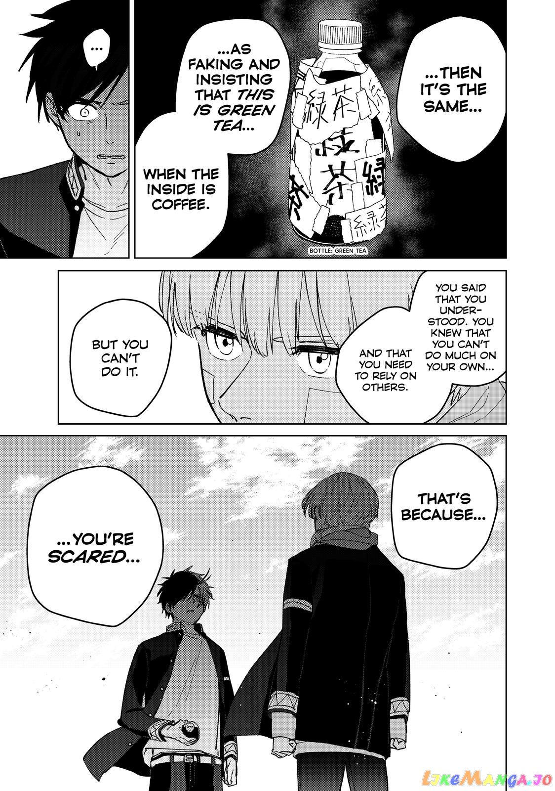 Wind Breaker (NII Satoru) chapter 58 - page 15