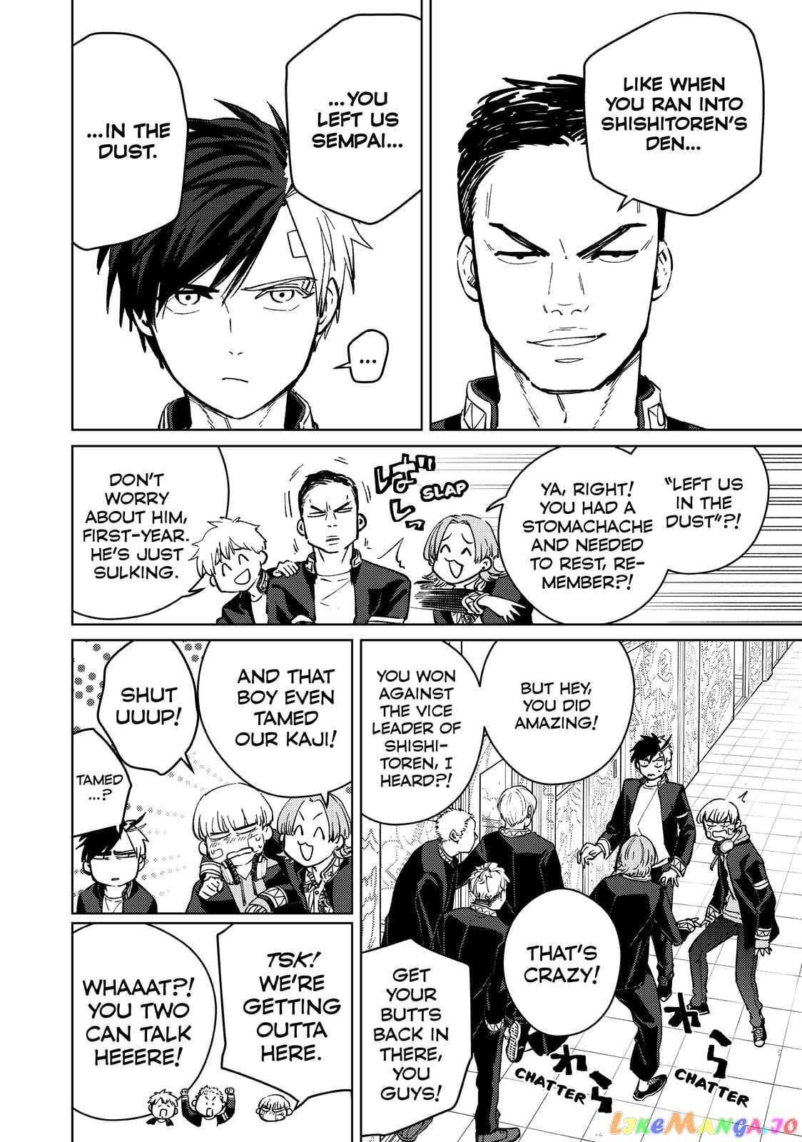 Wind Breaker (NII Satoru) chapter 58 - page 4