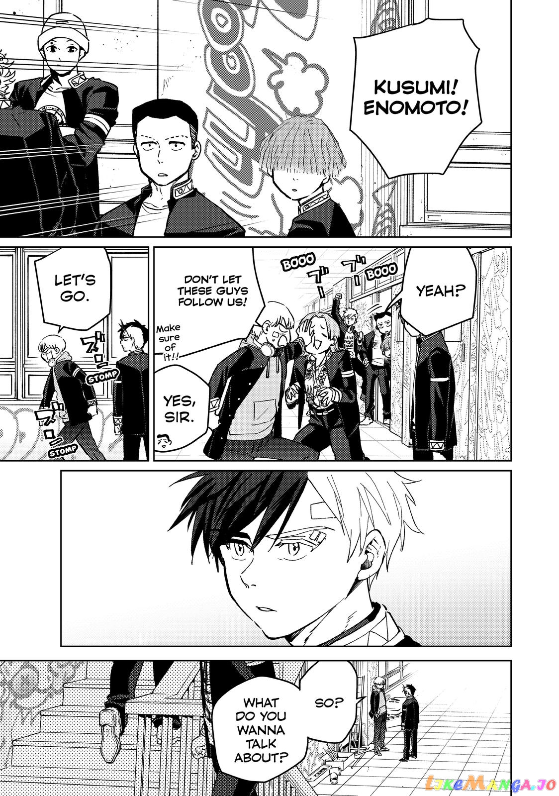 Wind Breaker (NII Satoru) chapter 58 - page 5