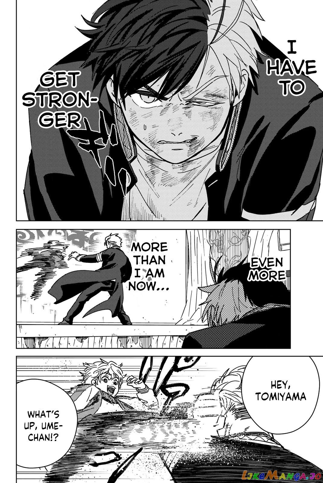 Wind Breaker (NII Satoru) chapter 23 - page 13