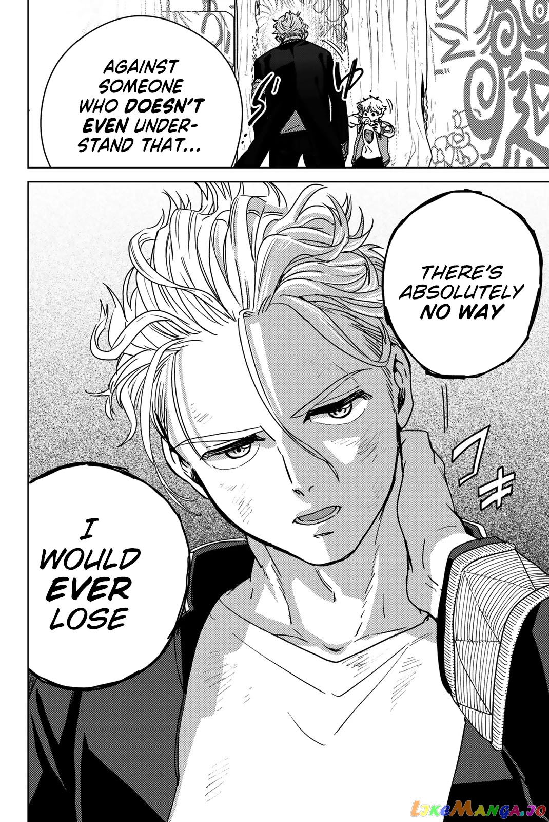 Wind Breaker (NII Satoru) chapter 23 - page 17