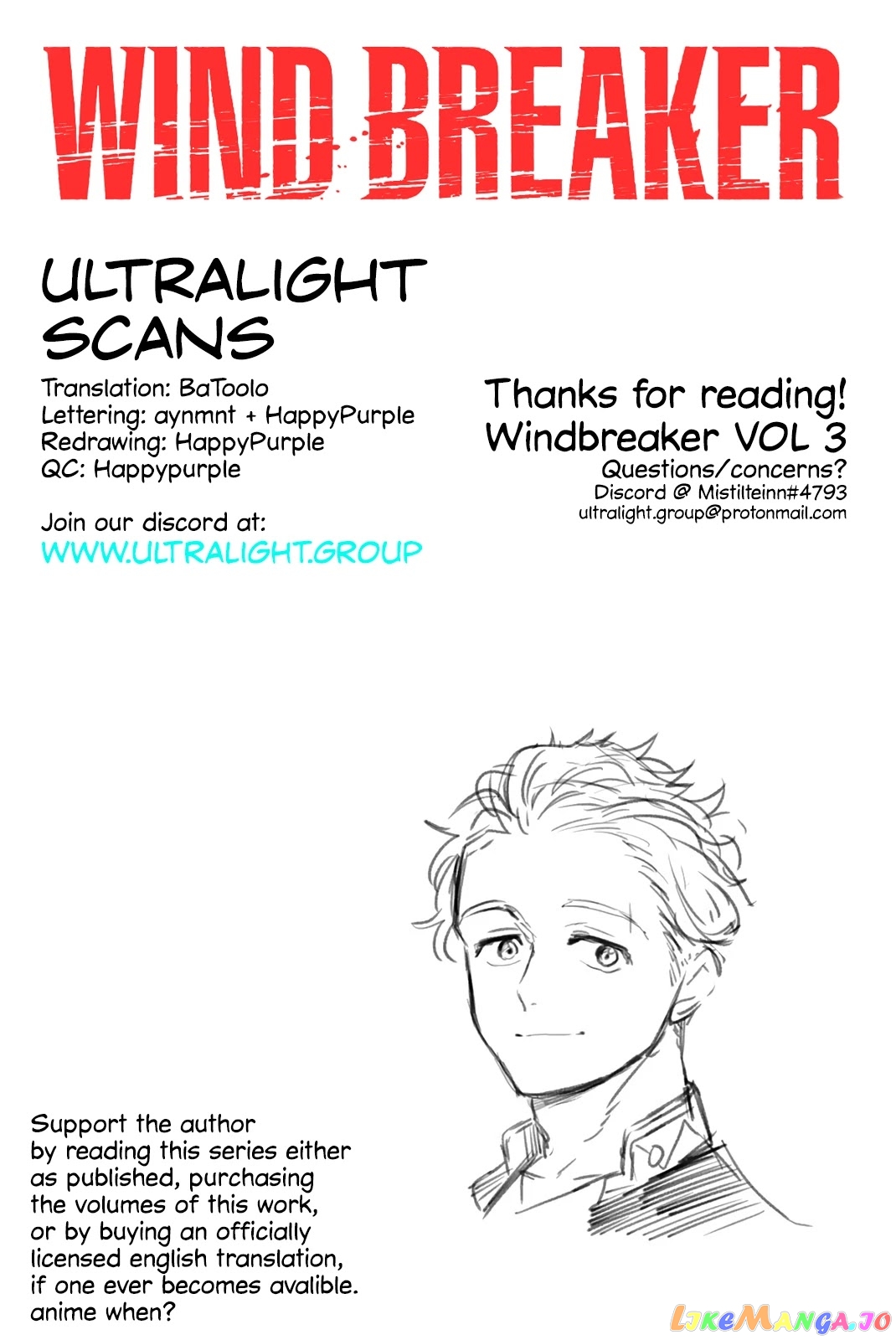 Wind Breaker (NII Satoru) chapter 23 - page 18