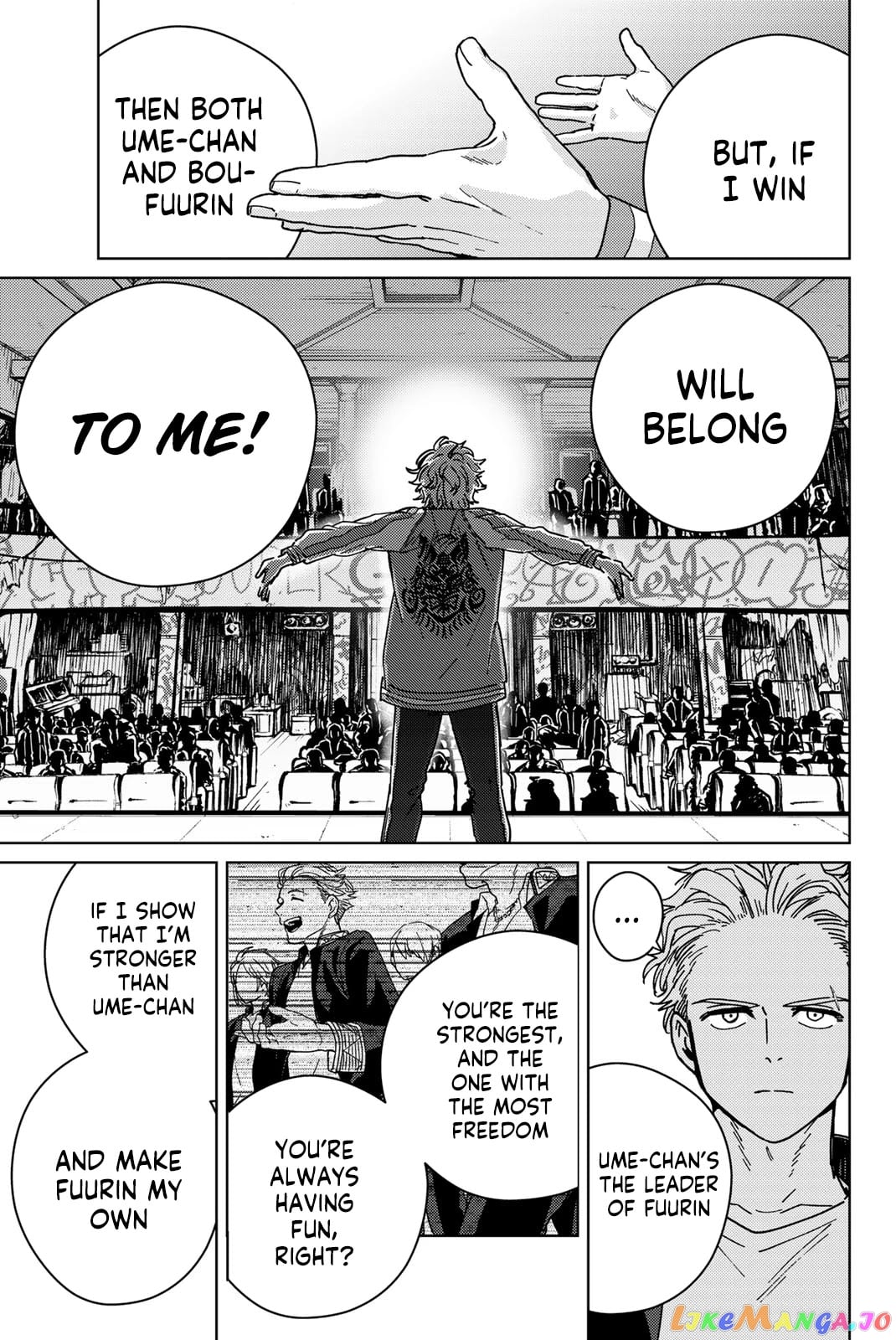 Wind Breaker (NII Satoru) chapter 23 - page 6