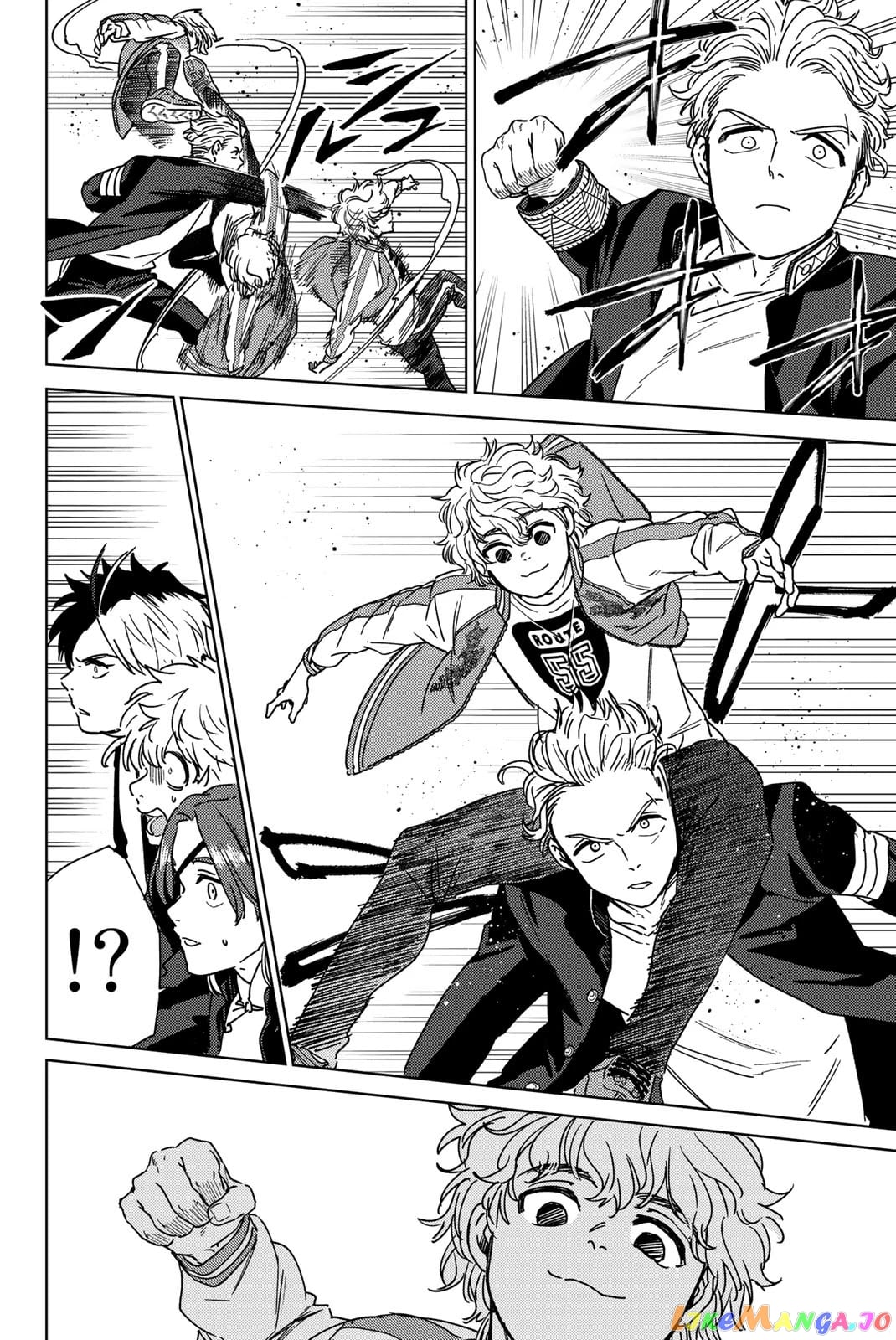 Wind Breaker (NII Satoru) chapter 23 - page 9