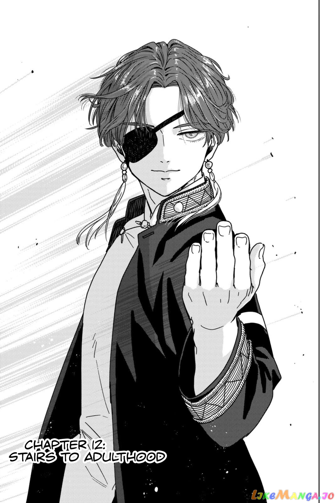 Wind Breaker (NII Satoru) chapter 12 - page 1