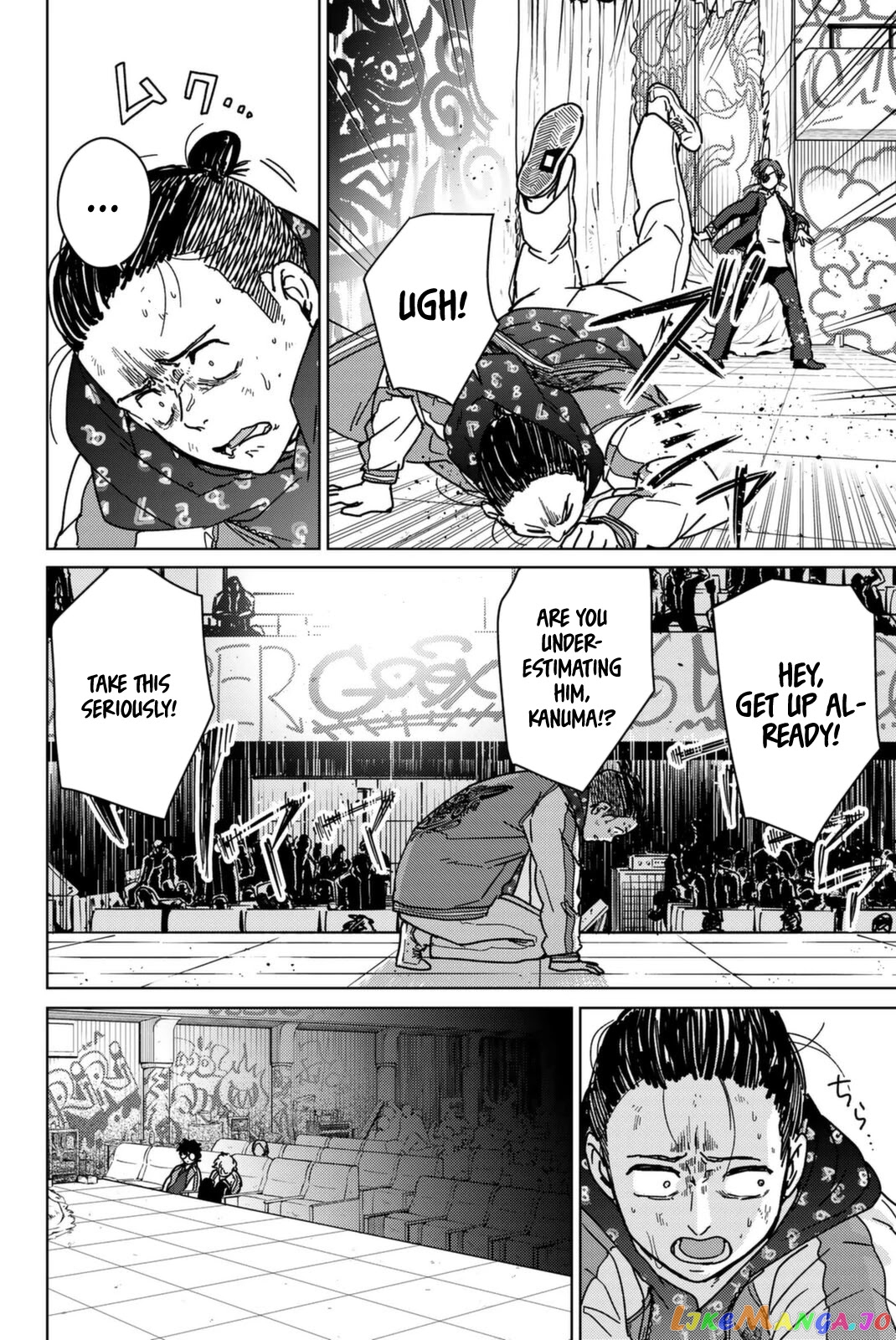 Wind Breaker (NII Satoru) chapter 12 - page 10