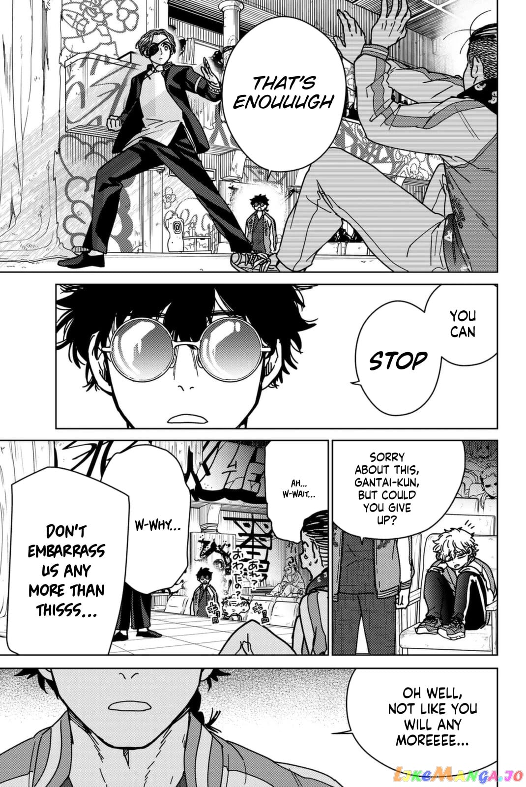 Wind Breaker (NII Satoru) chapter 12 - page 17