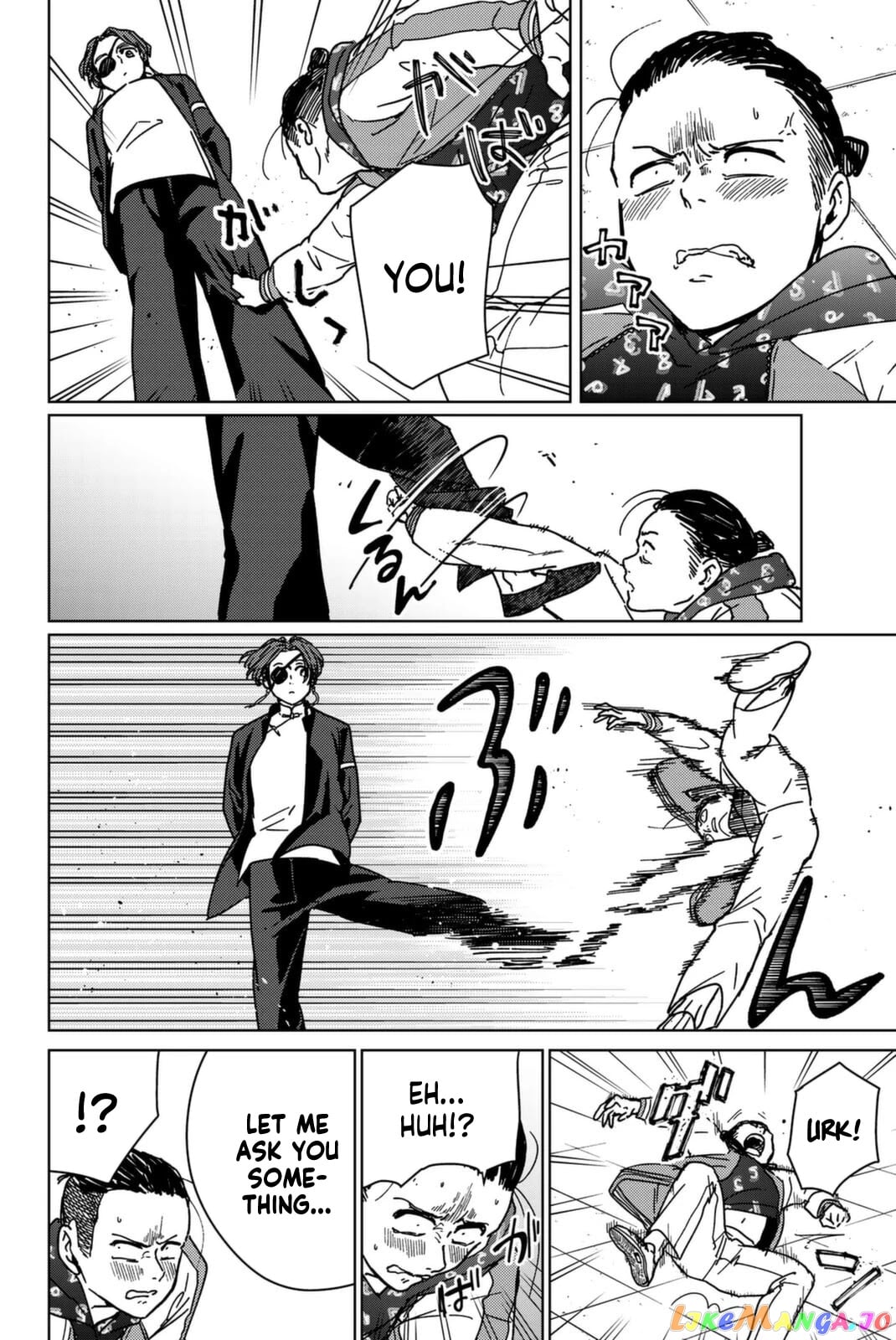 Wind Breaker (NII Satoru) chapter 12 - page 4