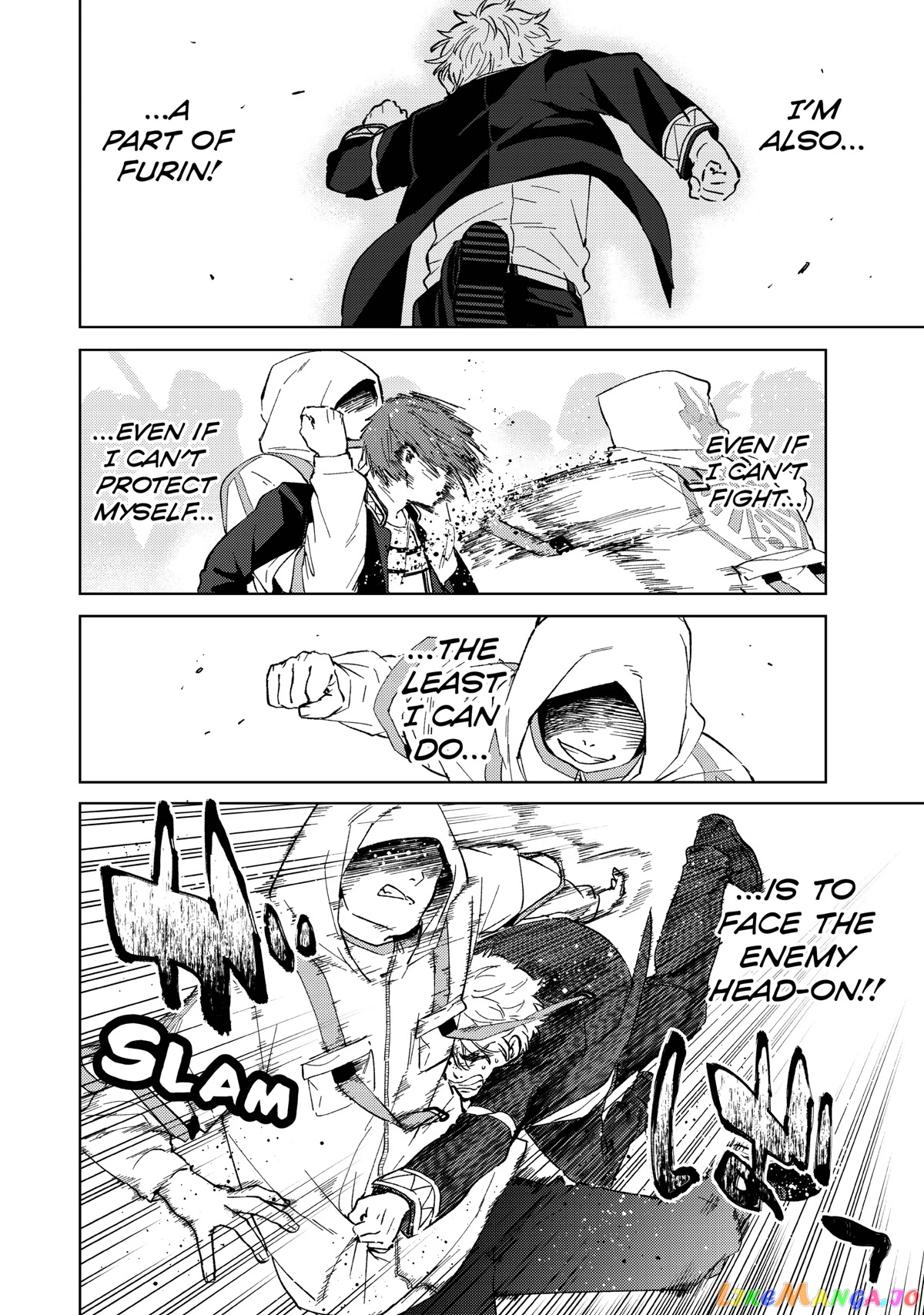 Wind Breaker (NII Satoru) chapter 44 - page 16