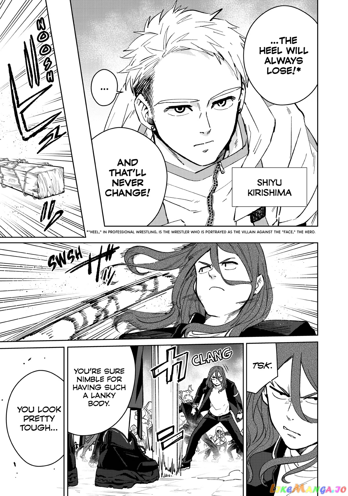 Wind Breaker (NII Satoru) chapter 44 - page 3