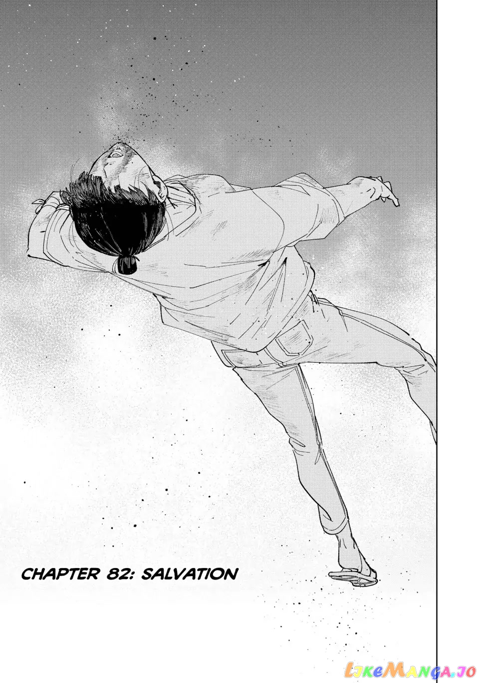Wind Breaker (NII Satoru) chapter 82 - page 1