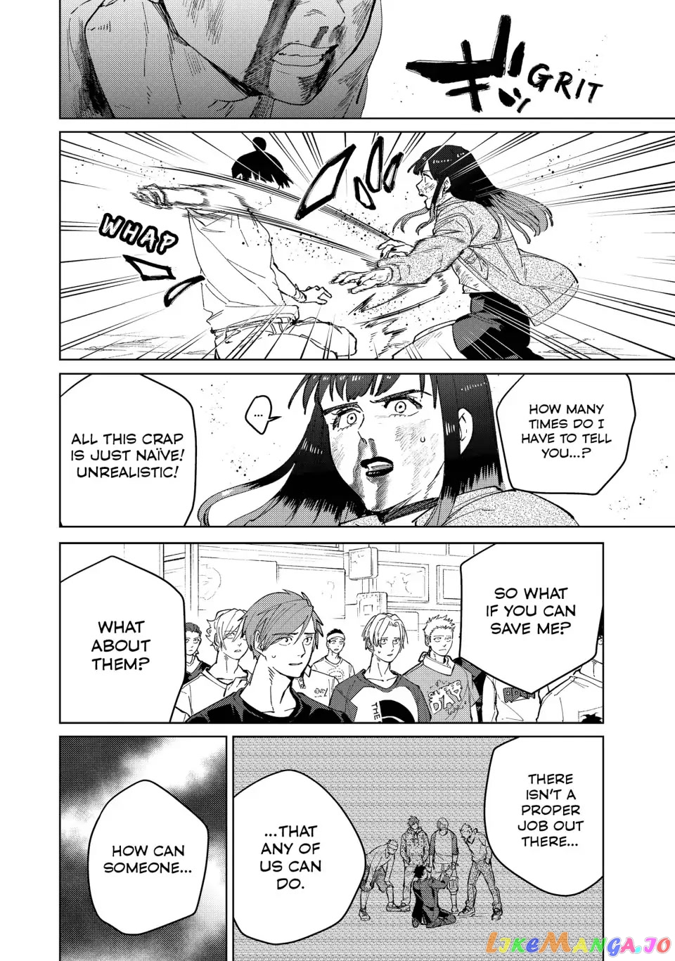 Wind Breaker (NII Satoru) chapter 82 - page 14
