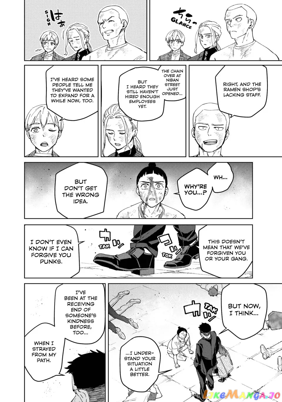 Wind Breaker (NII Satoru) chapter 82 - page 16
