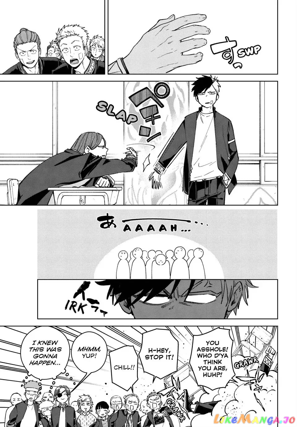 Wind Breaker (NII Satoru) chapter 102 - page 17