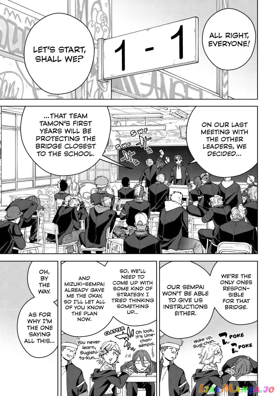 Wind Breaker (NII Satoru) chapter 102 - page 3