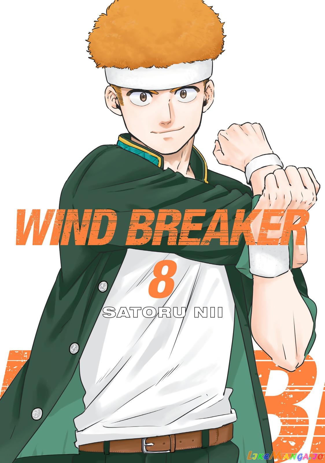 Wind Breaker (NII Satoru) chapter 59 - page 1