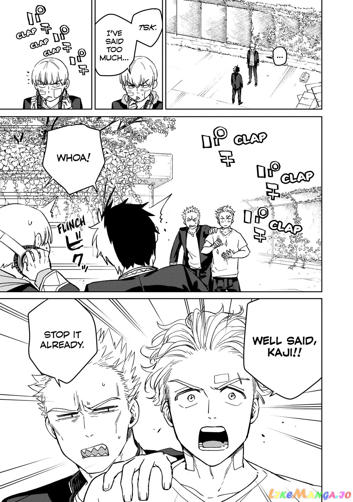 Wind Breaker (NII Satoru) chapter 59 - page 14
