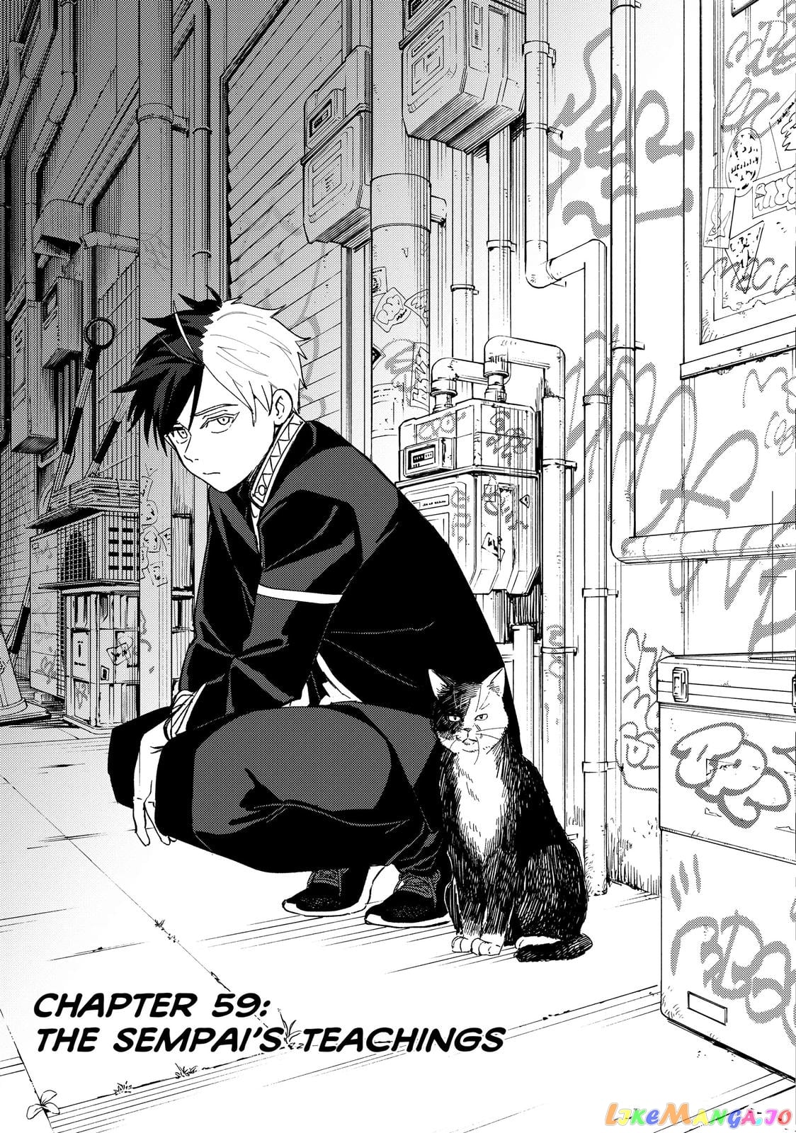 Wind Breaker (NII Satoru) chapter 59 - page 4