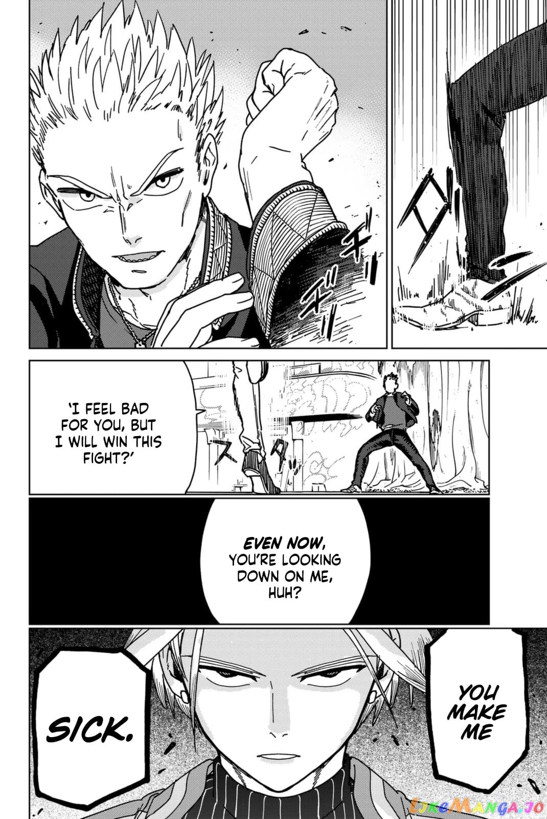 Wind Breaker (NII Satoru) chapter 13 - page 17