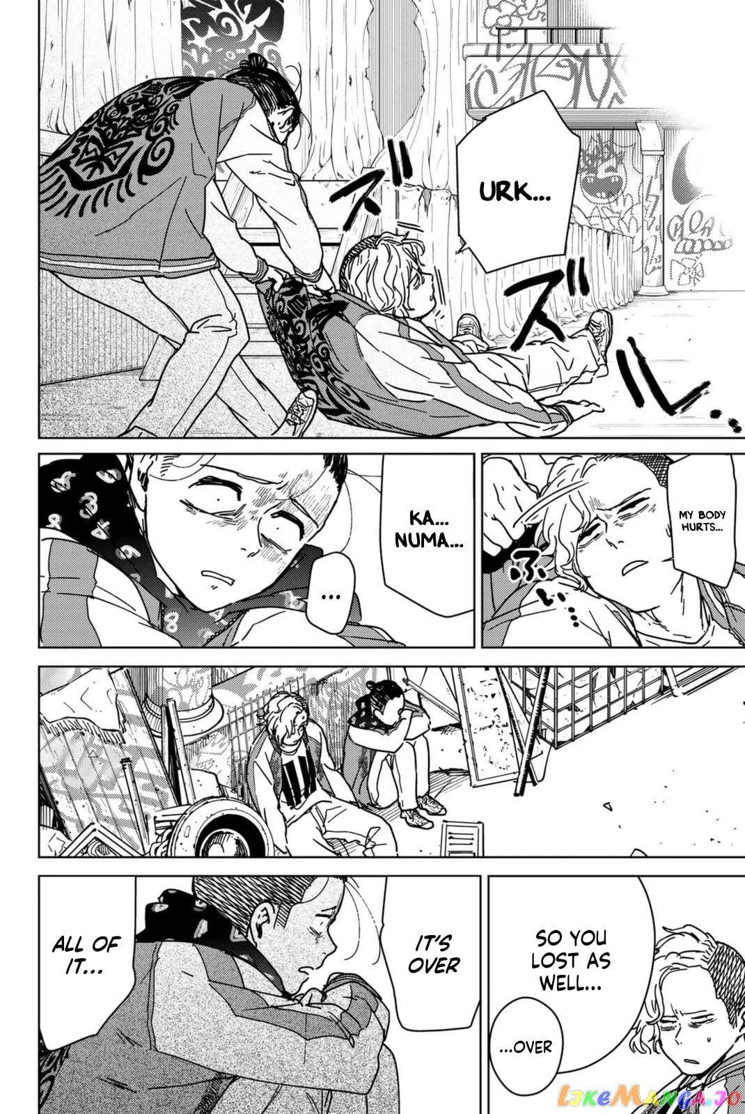 Wind Breaker (NII Satoru) chapter 13 - page 6