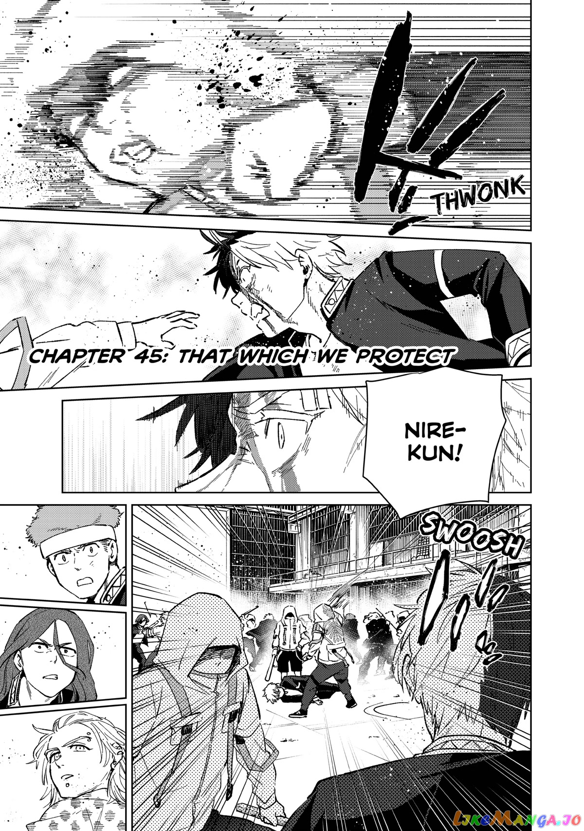 Wind Breaker (NII Satoru) chapter 45 - page 1