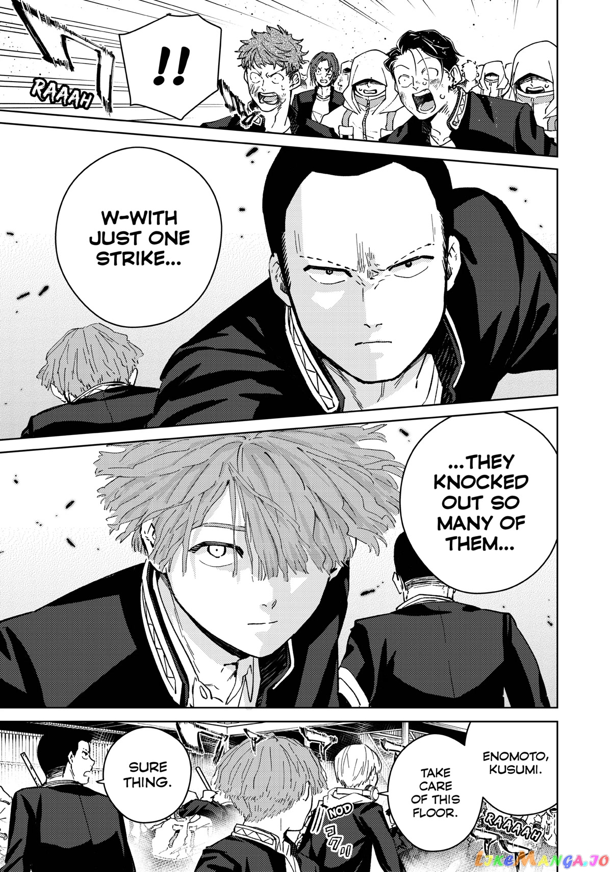 Wind Breaker (NII Satoru) chapter 45 - page 17