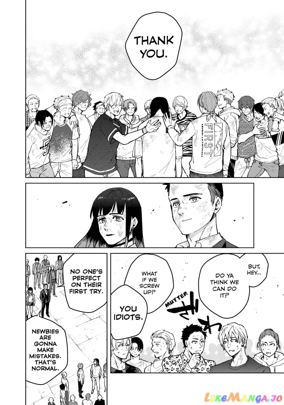 Wind Breaker (NII Satoru) chapter 83 - page 12