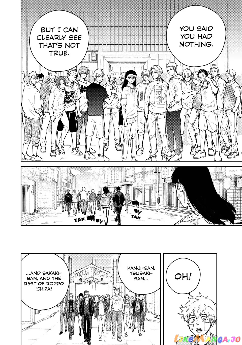 Wind Breaker (NII Satoru) chapter 83 - page 14