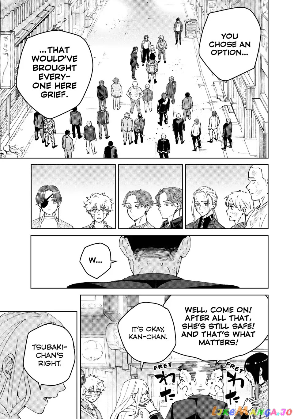 Wind Breaker (NII Satoru) chapter 83 - page 19