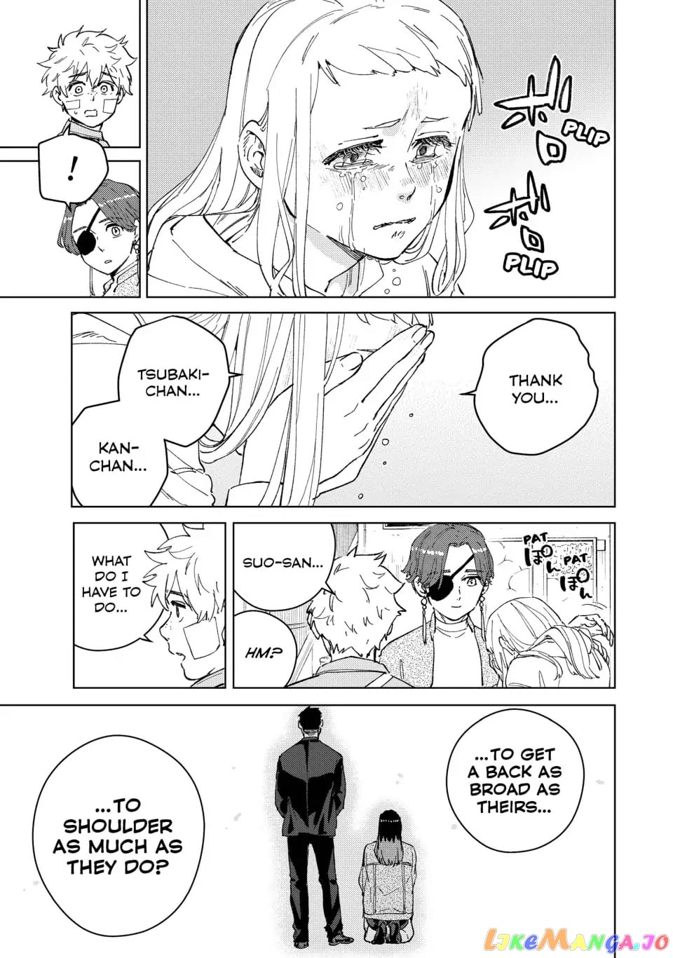 Wind Breaker (NII Satoru) chapter 83 - page 3