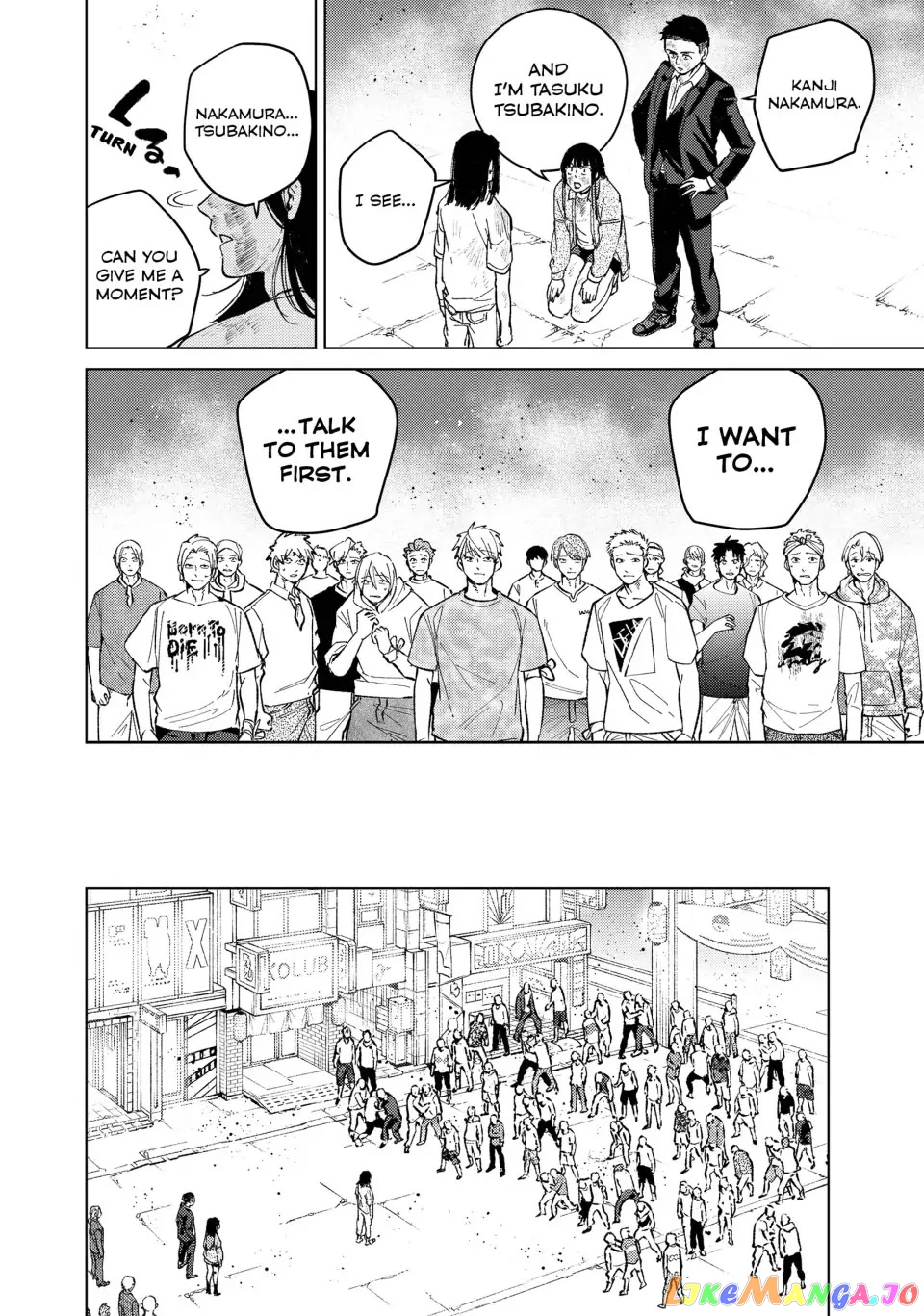 Wind Breaker (NII Satoru) chapter 83 - page 6