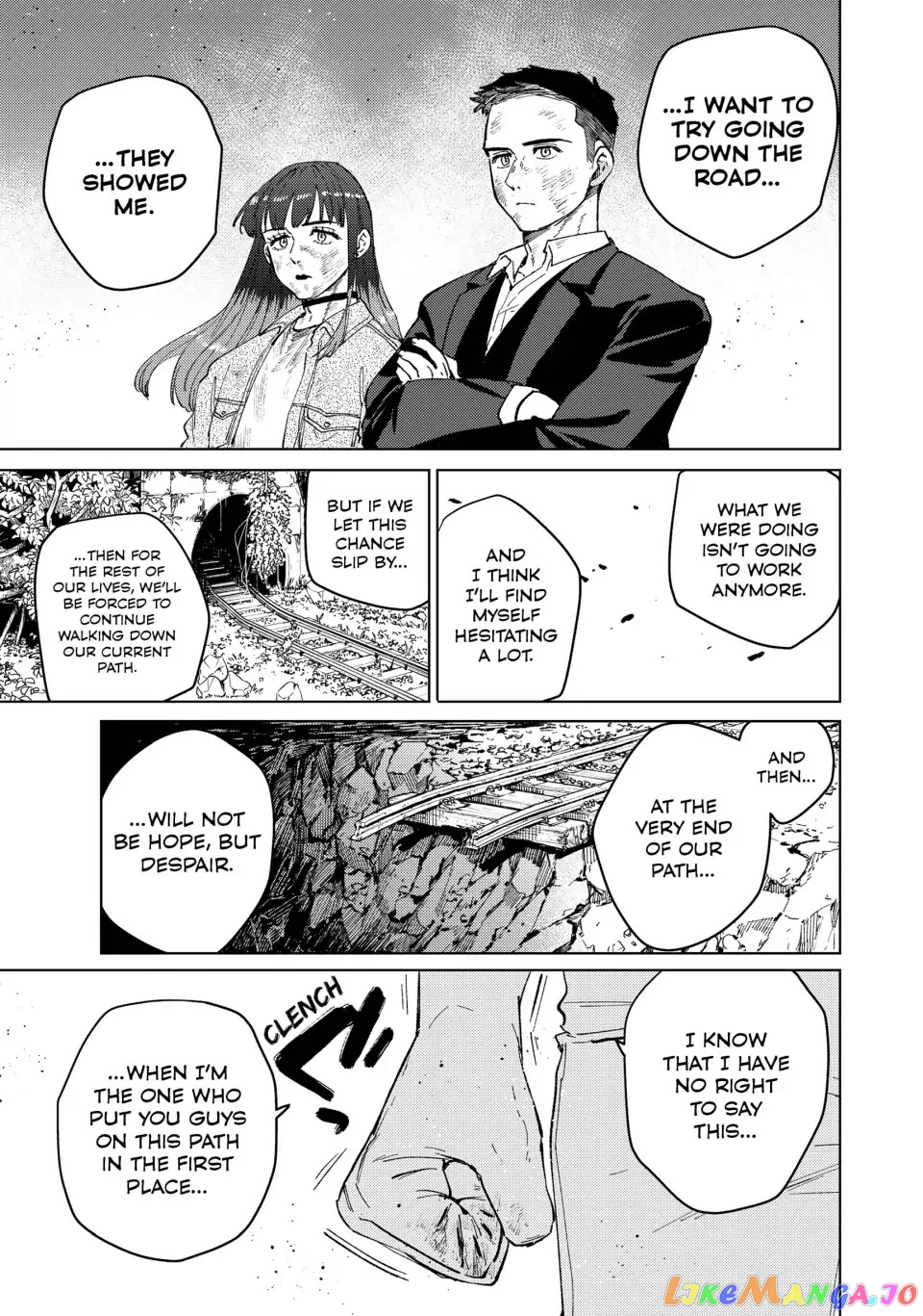 Wind Breaker (NII Satoru) chapter 83 - page 9