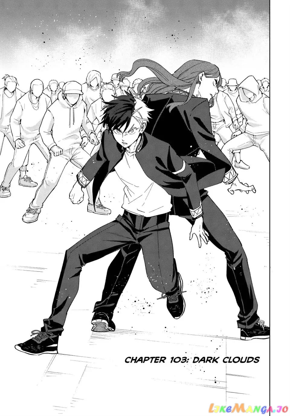 Wind Breaker (NII Satoru) chapter 103 - page 1
