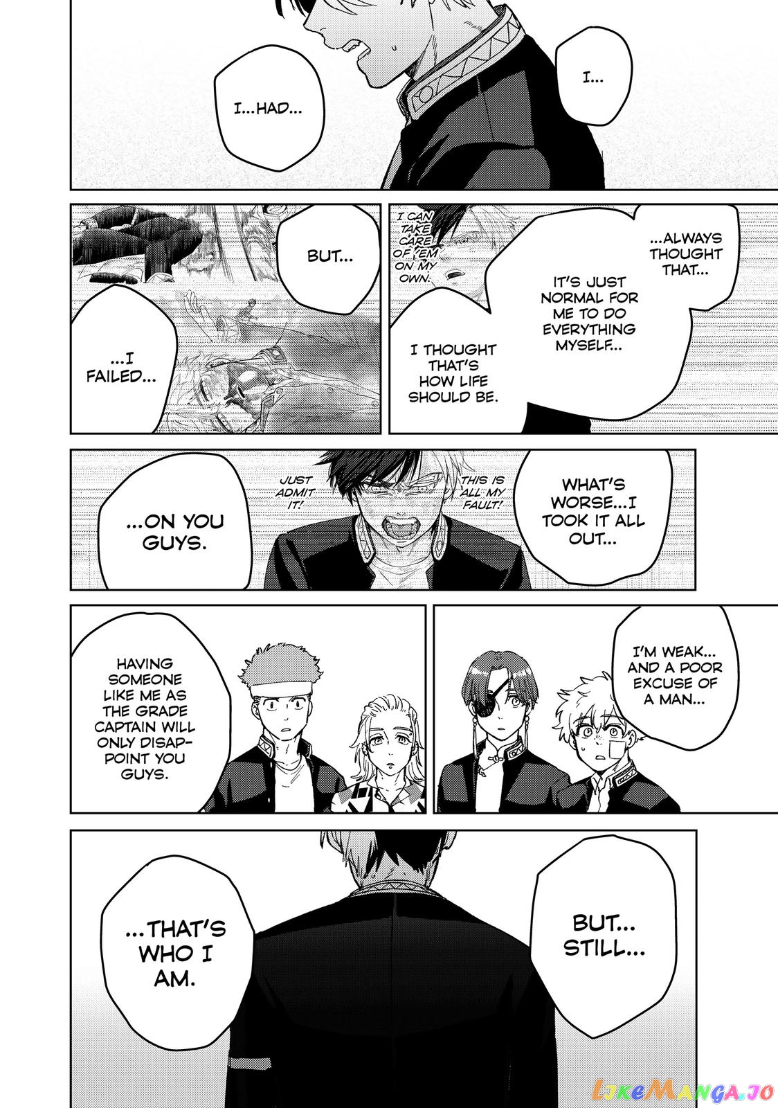 Wind Breaker (NII Satoru) chapter 60 - page 8