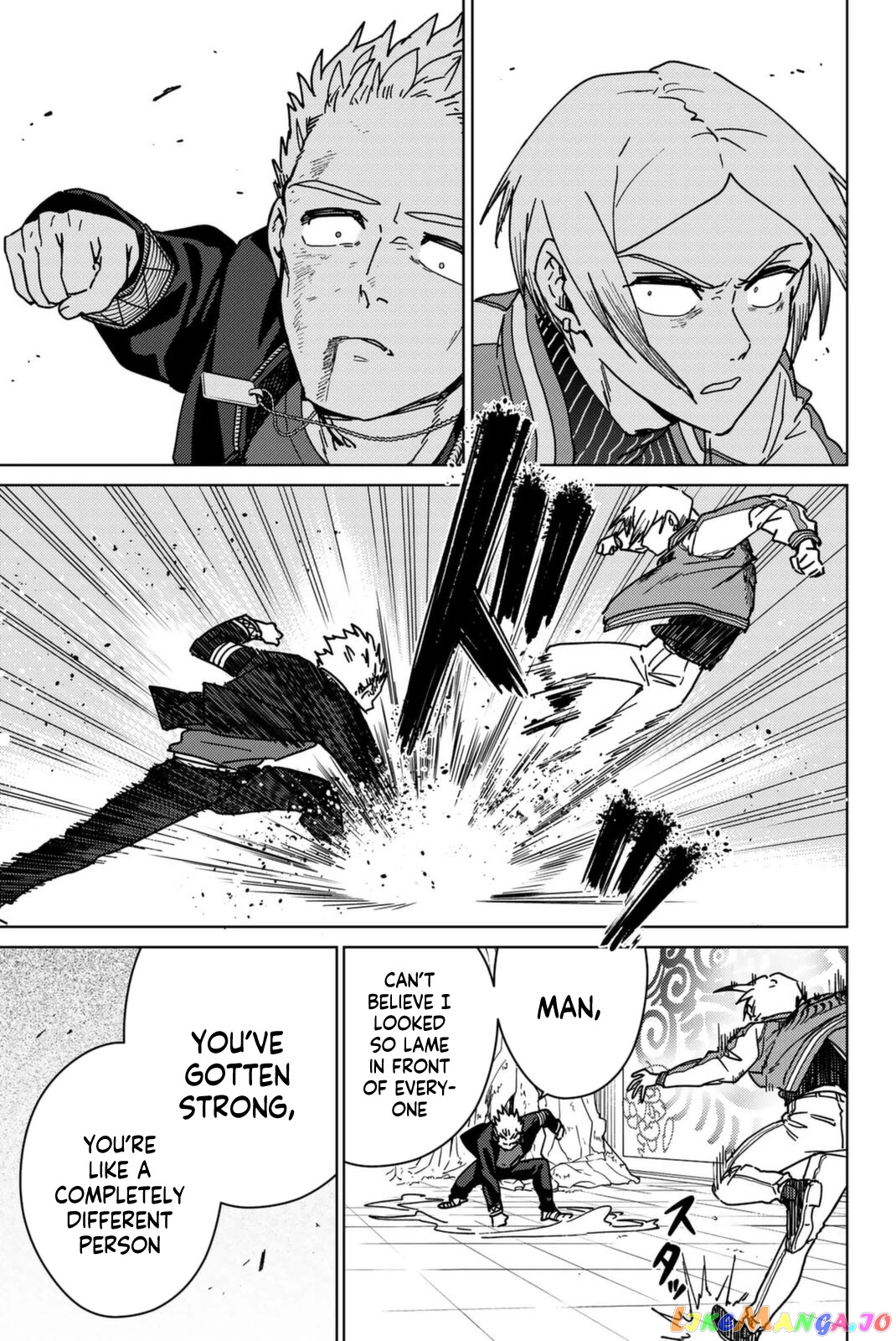 Wind Breaker (NII Satoru) chapter 14 - page 15