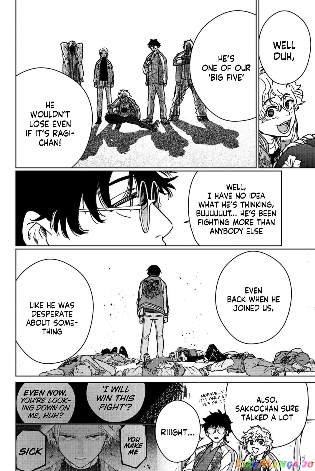 Wind Breaker (NII Satoru) chapter 14 - page 4