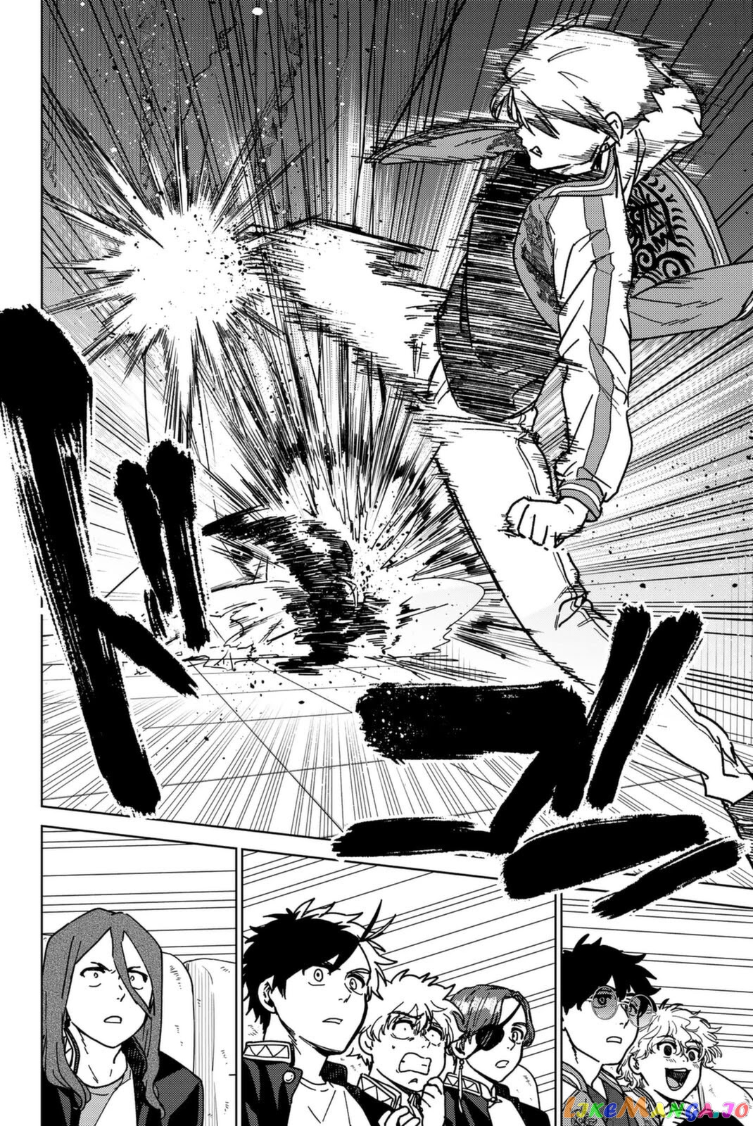 Wind Breaker (NII Satoru) chapter 14 - page 8
