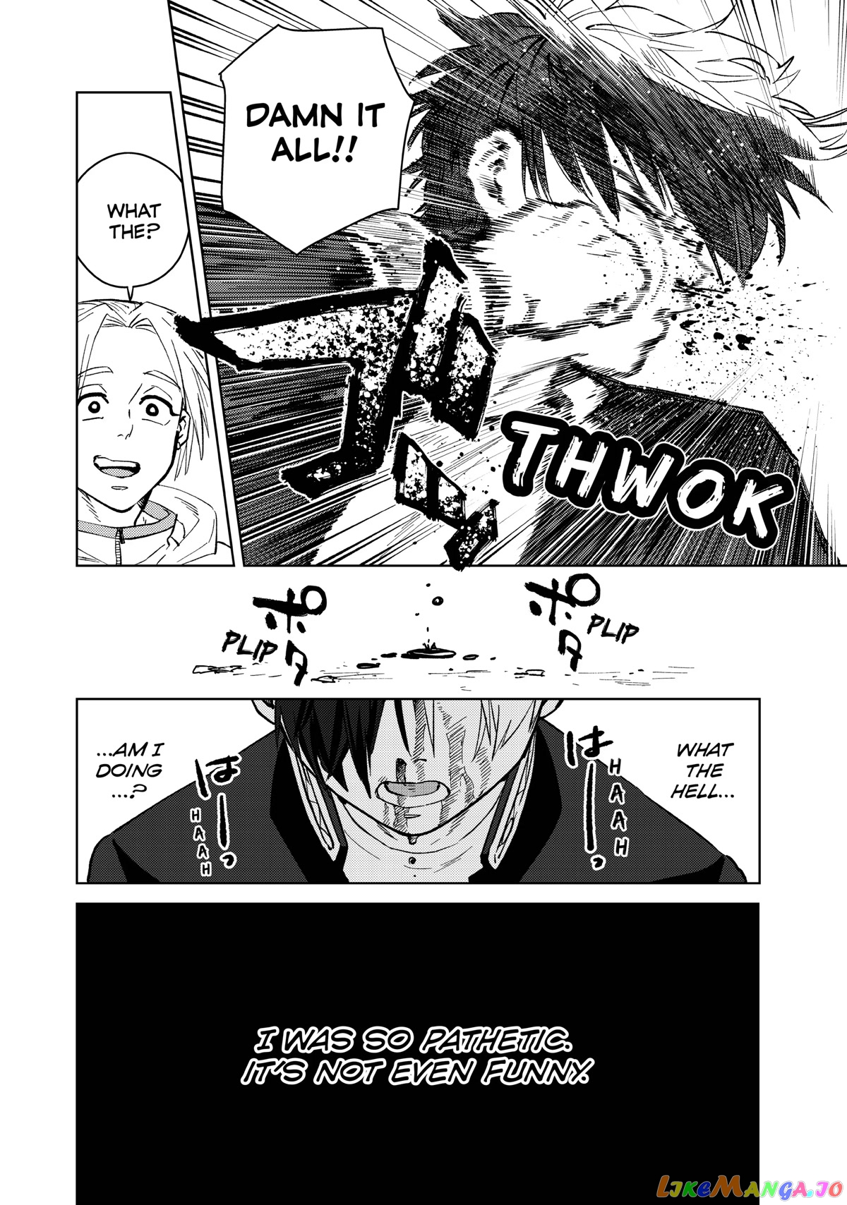 Wind Breaker (NII Satoru) chapter 46 - page 20