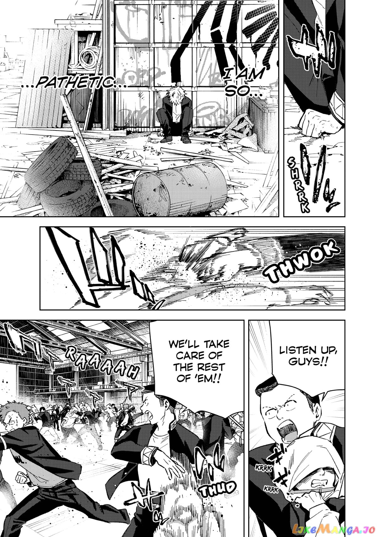 Wind Breaker (NII Satoru) chapter 46 - page 3